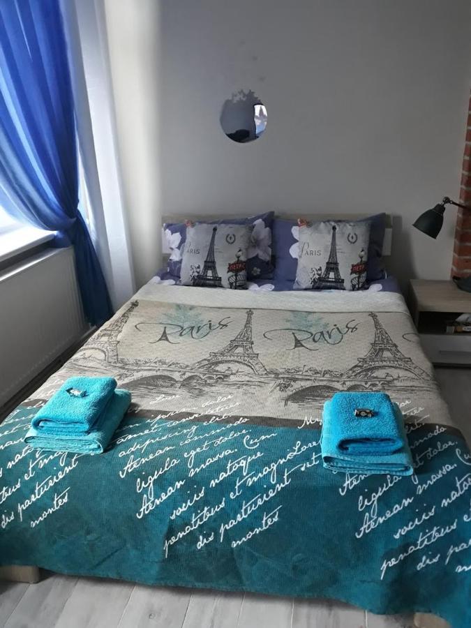 Apartament W Sercu Warmii I ออลชติน ภายนอก รูปภาพ